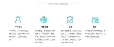 探索長(zhǎng)頁 網(wǎng)絡(luò)技術(shù)服務(wù)的新篇章