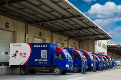 大件物流服務(wù)有標(biāo)可依，日日順快線以三大定制模式賦能城市配送