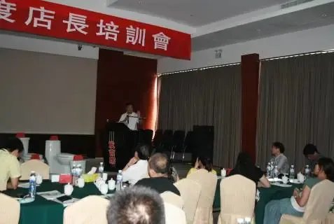 礪劍終端，篤行致遠(yuǎn)——記第7屆成霖高寶店長訓(xùn)練營圓滿成功