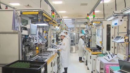 上半年安徽規(guī)模以上工業(yè)增加值增長(zhǎng)8.5% 技術(shù)服務(wù)驅(qū)動(dòng)產(chǎn)業(yè)升級(jí)