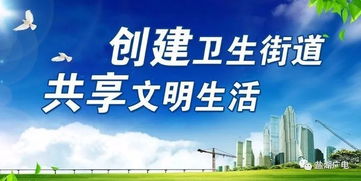 陶村鎮(zhèn)“新農(nóng)貸”資金與技術(shù)對接會(huì) 中農(nóng)樂技術(shù)服務(wù)助力鄉(xiāng)村振興